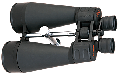 Бинокль Celestron SkyMaster 20x80