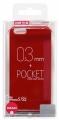 Кожаный чехол-накладка для Phone 5 / 5S Ozaki O!coat 0.3 + Pocket case