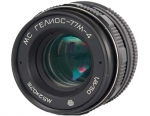 Объектив МС Гелиос 77М-4 50мм F1.8 для Nikon 1