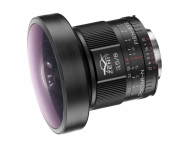 Объектив МС Зенитар 3,5/8 для Canon EOS