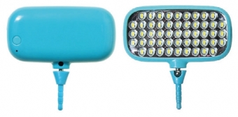 Осветитель светодиодный Flama FL-LED-A001