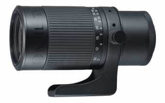 Зрительная труба MILTOL 200mm F4 CEF (для Canon)